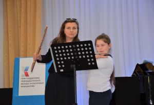 «Мэтры искусства России – детям малых городов»