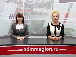 О бюджете города в программе «Актуальное интервью»