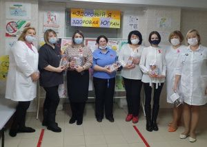 День борьбы со СПИДом