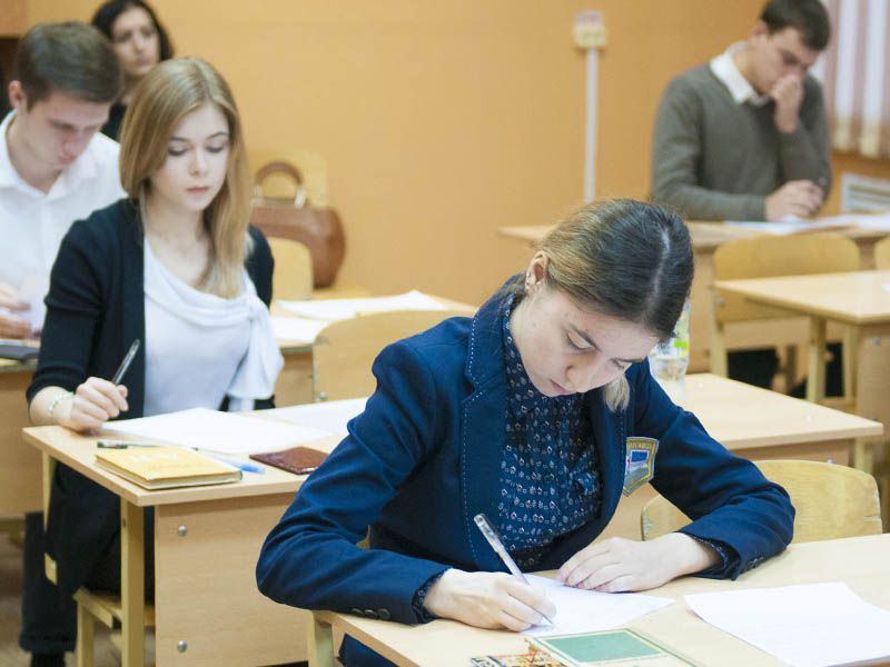 Уточнено расписание экзаменационной кампании ЕГЭ-2020