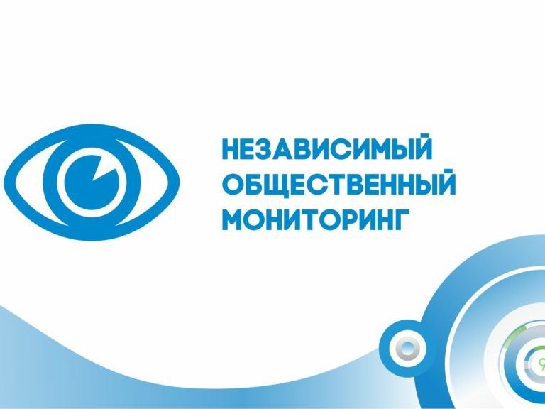 НОМ представит доклад «Картина фейком»