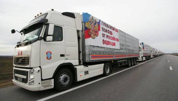 В помощь Донбассу и российским солдатам