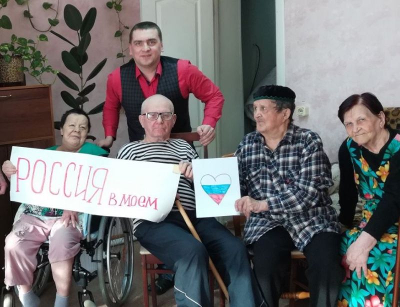 28 июня  - Международный день социального бизнеса