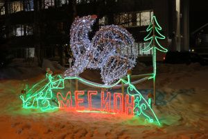 Рейды по соблюдению антиковидных мер в праздничные дни