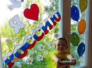 По всей стране проходит акция «Окна России»