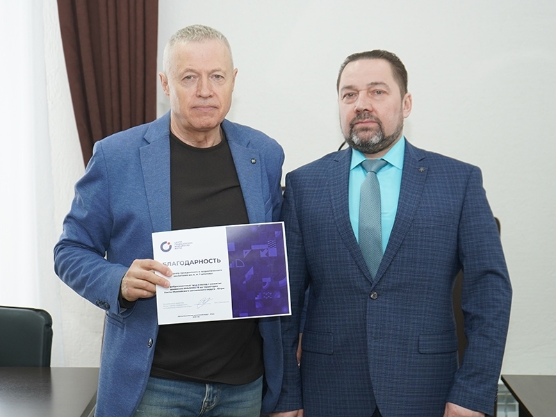 Награды землякам за достойный труд, служение Родине, благотворительность