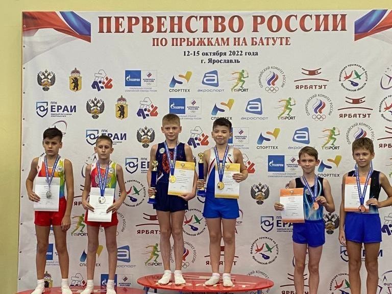 Мегионцы завоевали золотые медали на первенстве страны по прыжкам на батуте