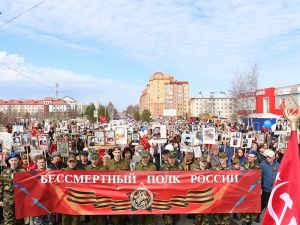 Праздник Великой Победы в Мегионе!