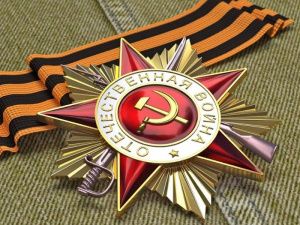 Конституция РФ: сохранить наследие и оставаться страной-победителем