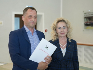 «Мега-Щит» отмечает 20-летие