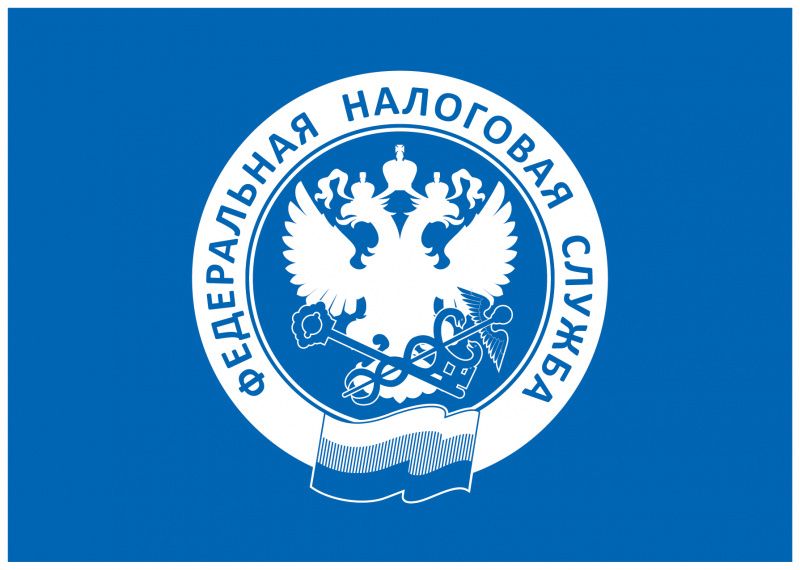 1 декабря 2020 года истек срок уплаты имущественных налогов за 2019 год