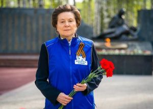 Поздравление губернатора