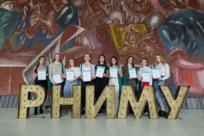 Пироговская химико-биологическая олимпиада для учащихся 9–11-х классов