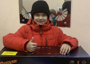 Мечты сбываются