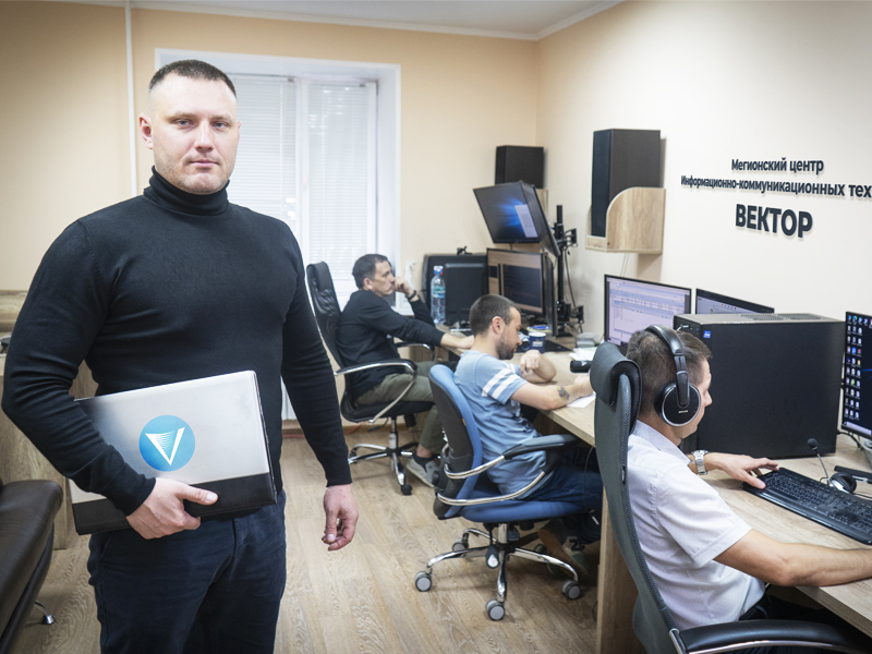 Наша цель – цифровое будущее! 