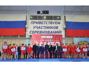 В Мегионе стартовали Чемпионат и Первенство Югры по самбо