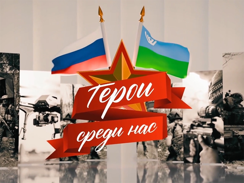 После него как буря прошла
