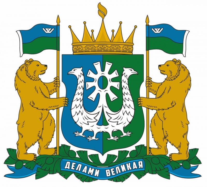 Новый герб региона выбрала общественность Югры