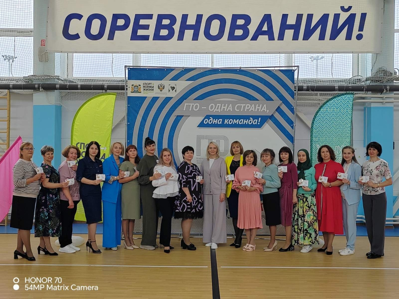 Быстрее! Выше! Сильнее!