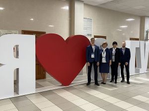 Мегионская делегация принимает участие в Августовском совещании педагогических работников