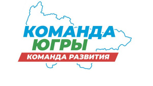 Работа продолжается