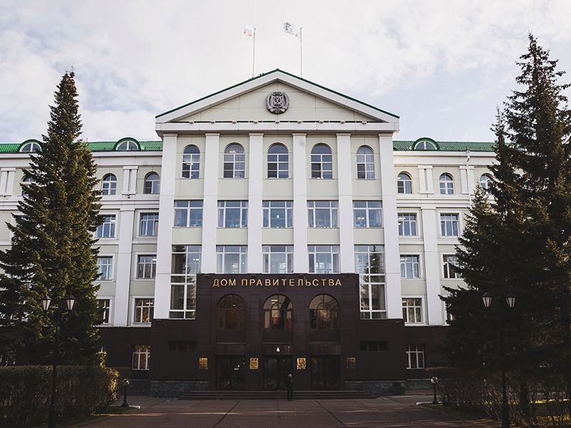 Сформирован прогноз социально-экономического развития Югры до 2023 года