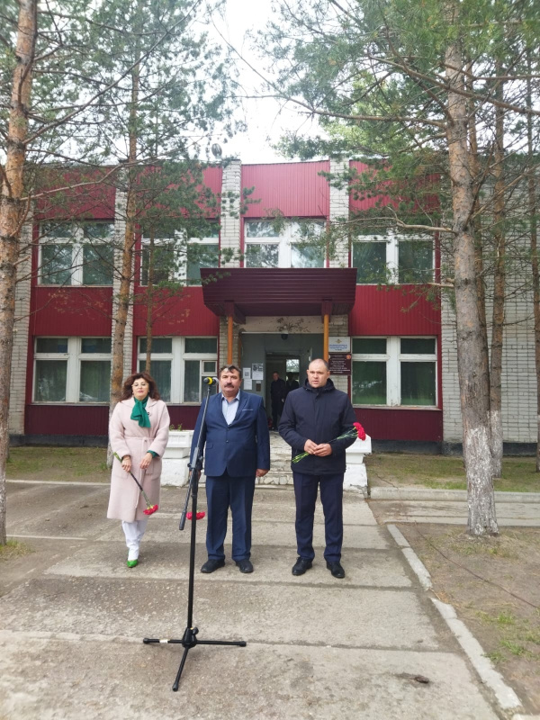 Цветы к Вечному огню