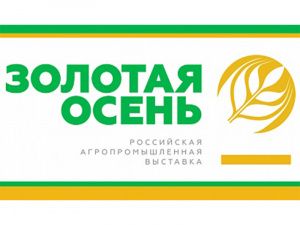 Югра представит достижения АПК на онлайн-выставке «Золотая осень».
