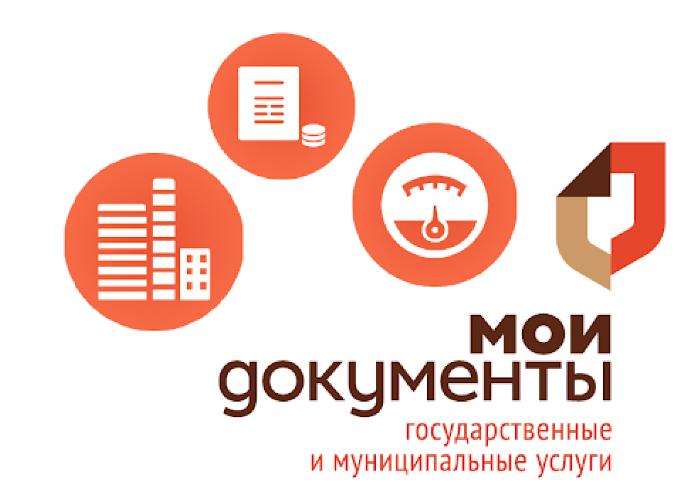 Введены ограничения