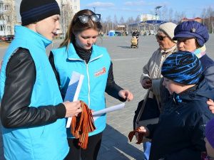 Мегион готовится к старту всероссийской акции «Георгиевская ленточка»