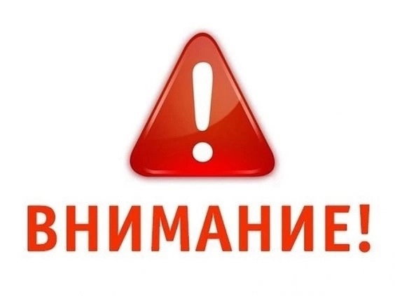 26 июля в Мегионе пройдут антитеррористические учения 
