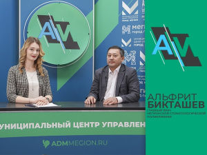 В преддверии дня стоматолога смотрите #АктуальноеИнтервью!