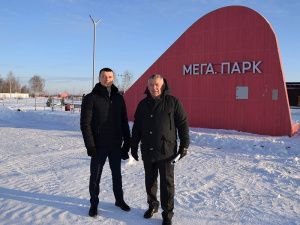 Город готовится к Новому году