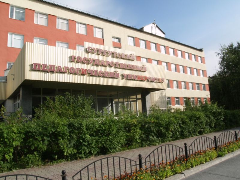 Вузы Югры отменяют очные сессии из-за коронавируса