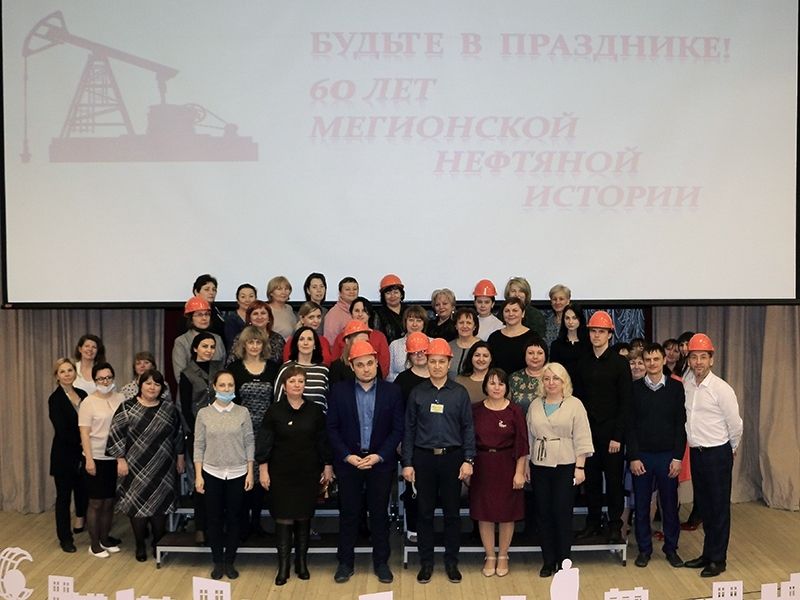 Навстречу юбилею