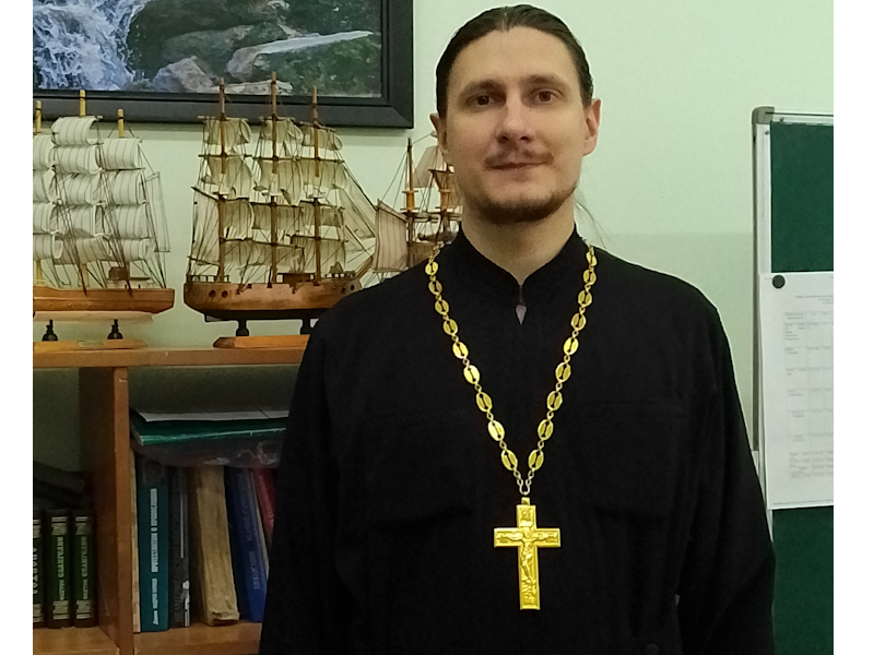 Религия о важном