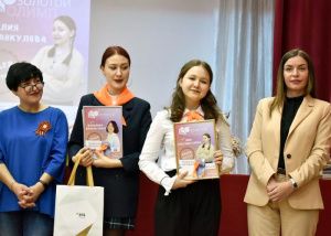 Гимназисты на «Золотом Олимпе»