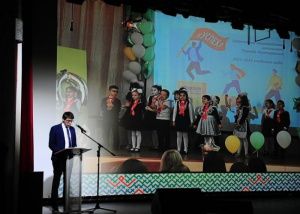 Новый учебный год – новые планы