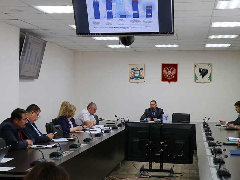 За чистоту городских улиц и дорог