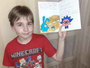 В Мегионе начали работу онлайн-лагеря