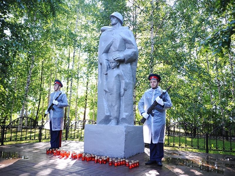 Помним…