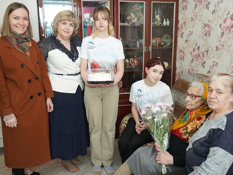 Спасибо за Победу!