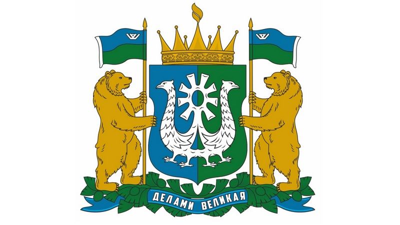Герб Югры внесен в государственный геральдический регистр