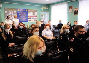 Подробности 20-й встречи