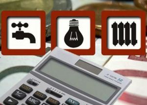 О ценообразовании, формировании тарифов и порядке расчета платы за коммунальные услуги, услуги на обслуживания жилфонда и причинах ее роста в 2022 году