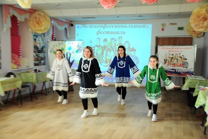 «Семейные традиции»