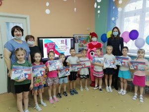 Единый документ страны