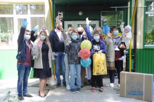 «Дарим добро»