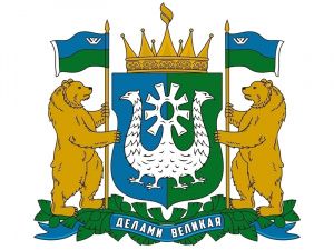 Новый герб сохранил элементы прежней эмблемы