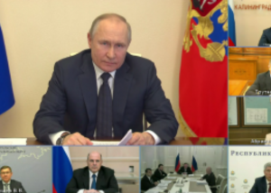 О поручениях Владимира Путина на совещании по поддержке регионов
